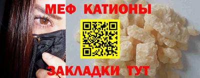 гашишное масло Бугуруслан