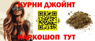 трава Бузулук