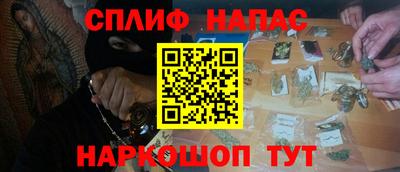 apvp Будённовск