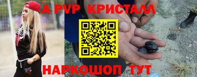 гашишное масло Бугуруслан