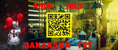 apvp Будённовск