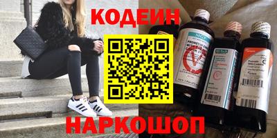 трава Бузулук