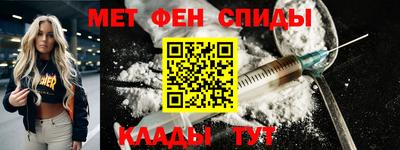 трава Бузулук