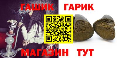 трава Бузулук