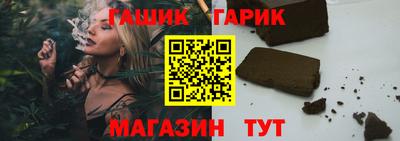трава Бузулук