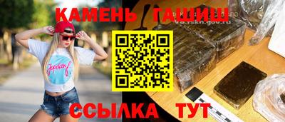 apvp Будённовск