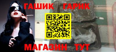 apvp Будённовск