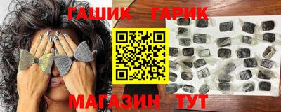трава Бузулук
