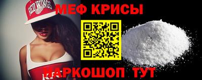 гашишное масло Бугуруслан