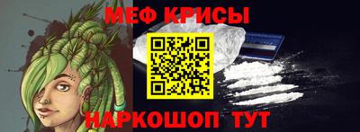 гашишное масло Бугуруслан