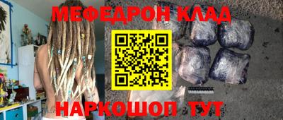 apvp Будённовск